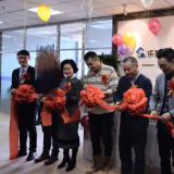 天津J9集团国际站智慧养老庆典