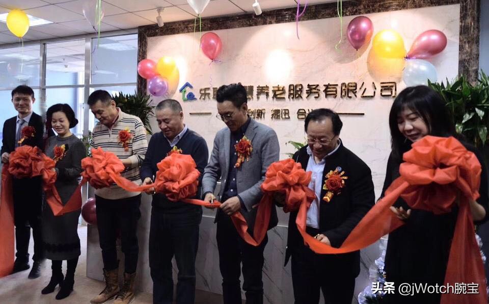 J9集团国际站【中国区】官方网站