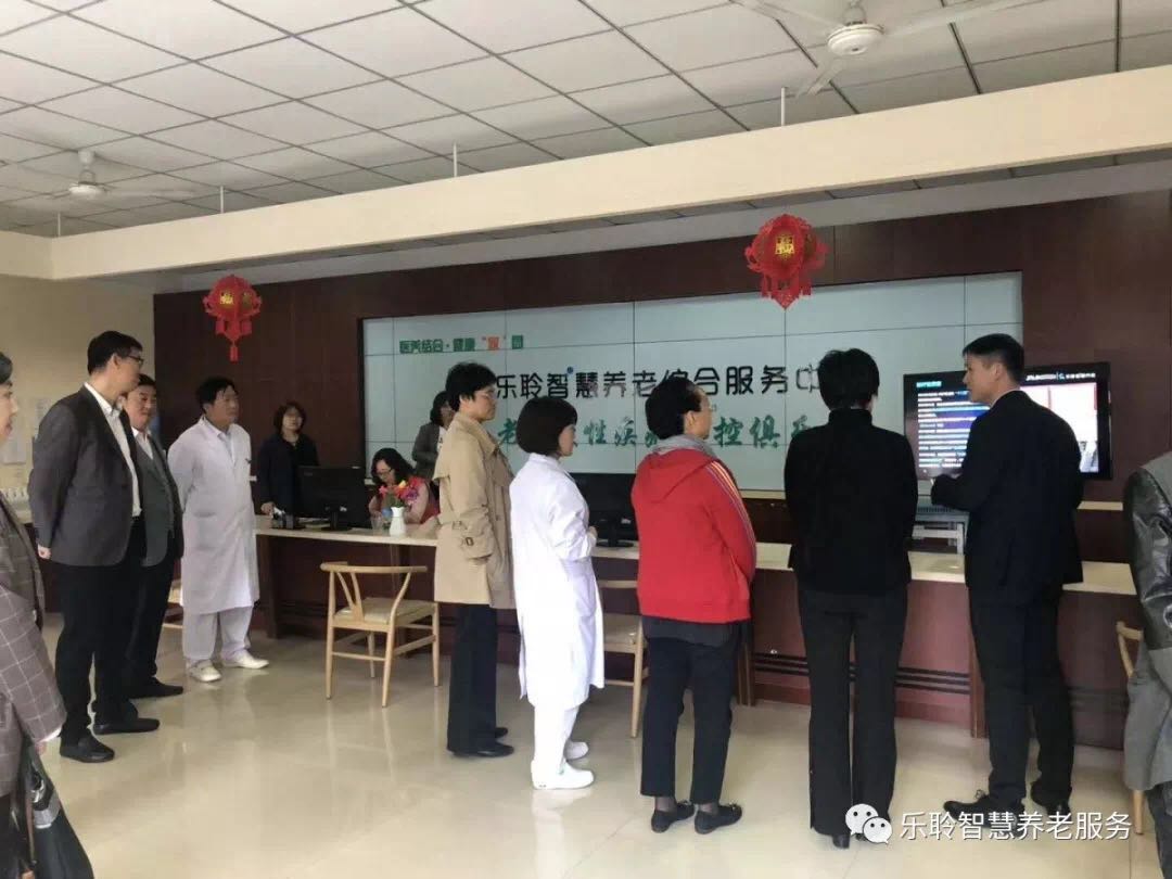J9集团国际站【中国区】官方网站