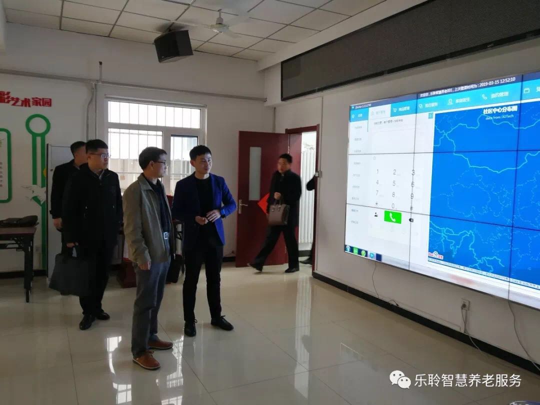 J9集团国际站【中国区】官方网站