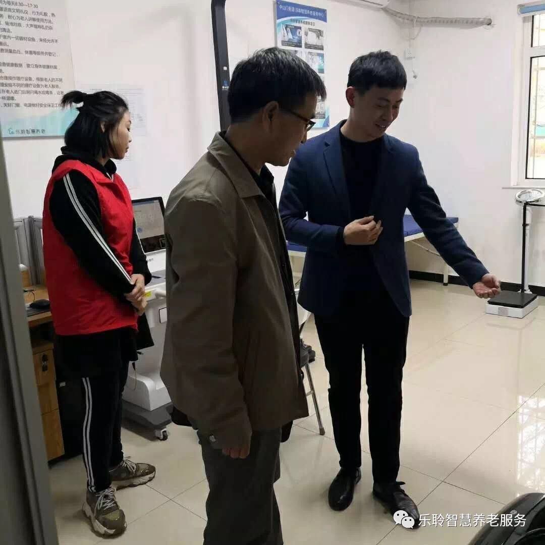 J9集团国际站【中国区】官方网站