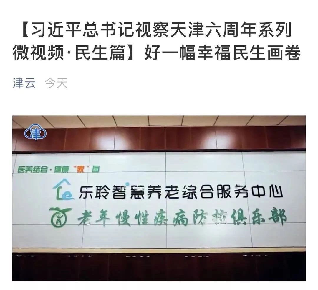 J9集团国际站【中国区】官方网站