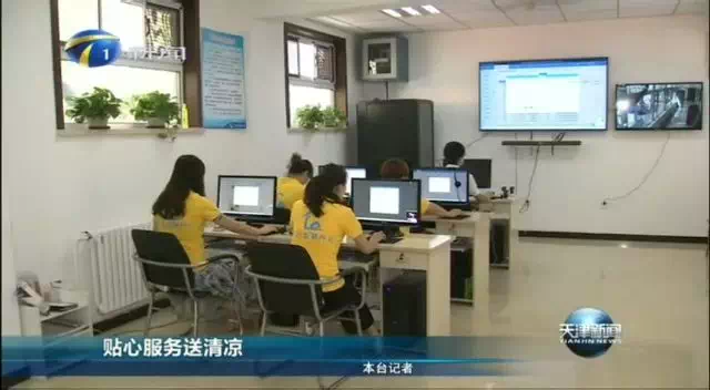 J9集团国际站【中国区】官方网站