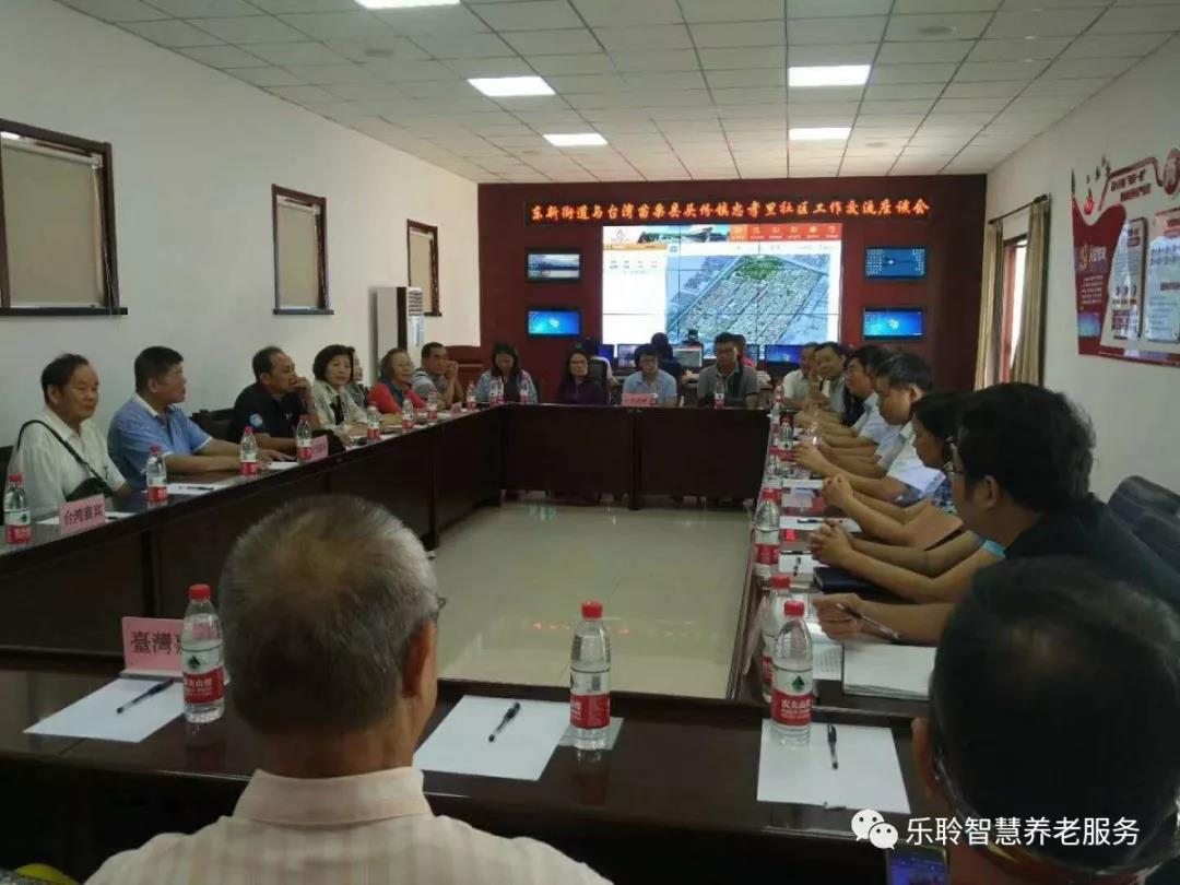 J9集团国际站【中国区】官方网站