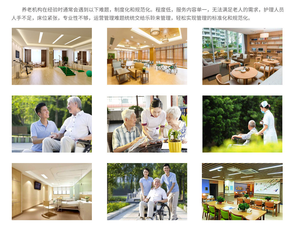 J9集团国际站【中国区】官方网站