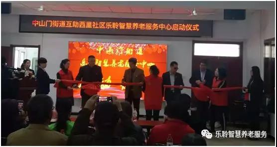J9集团国际站【中国区】官方网站