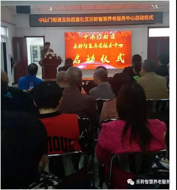 J9集团国际站【中国区】官方网站