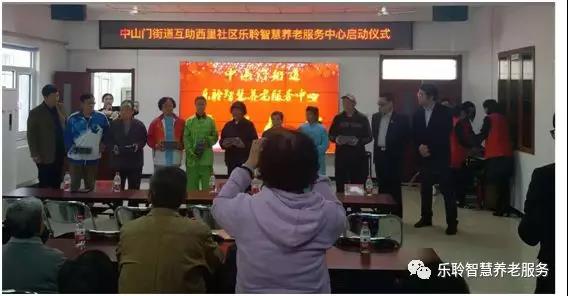 J9集团国际站【中国区】官方网站