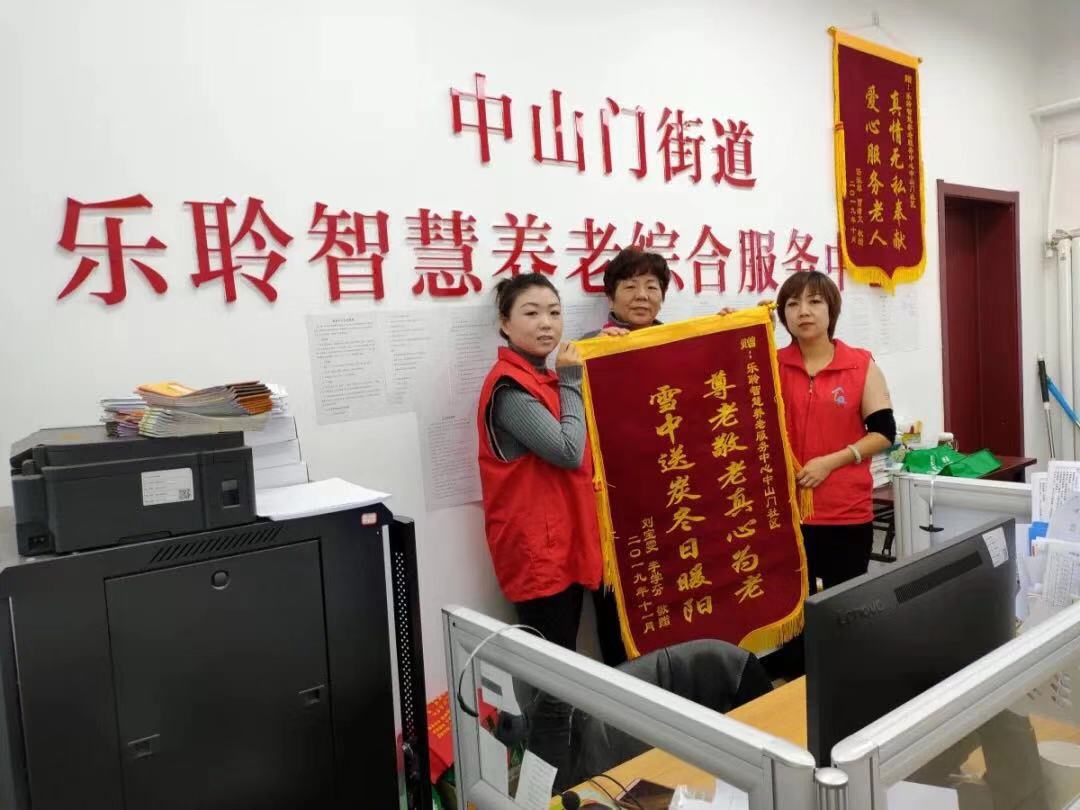 J9集团国际站【中国区】官方网站
