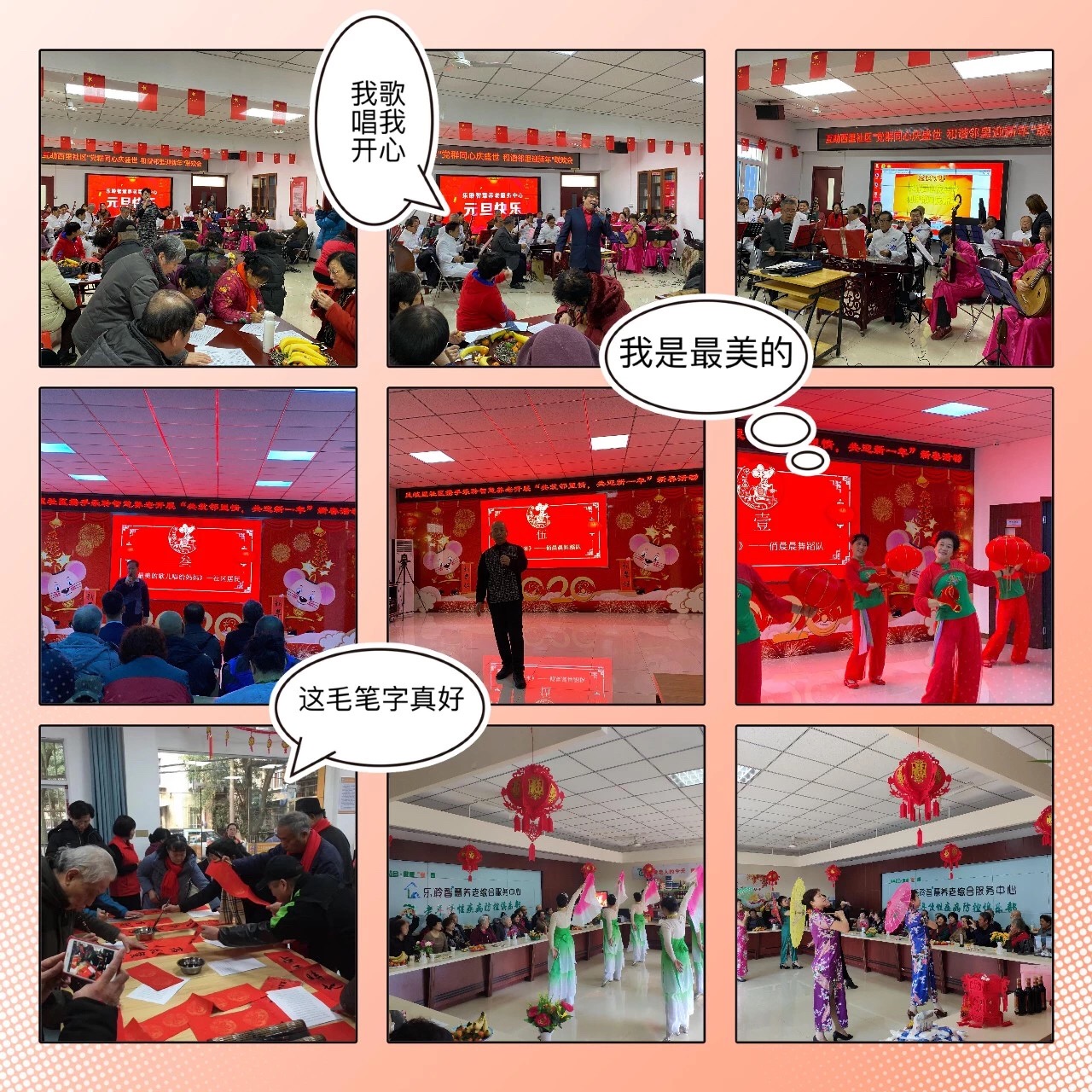 J9集团国际站【中国区】官方网站