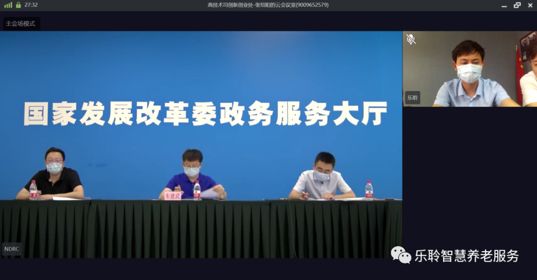 J9集团国际站【中国区】官方网站