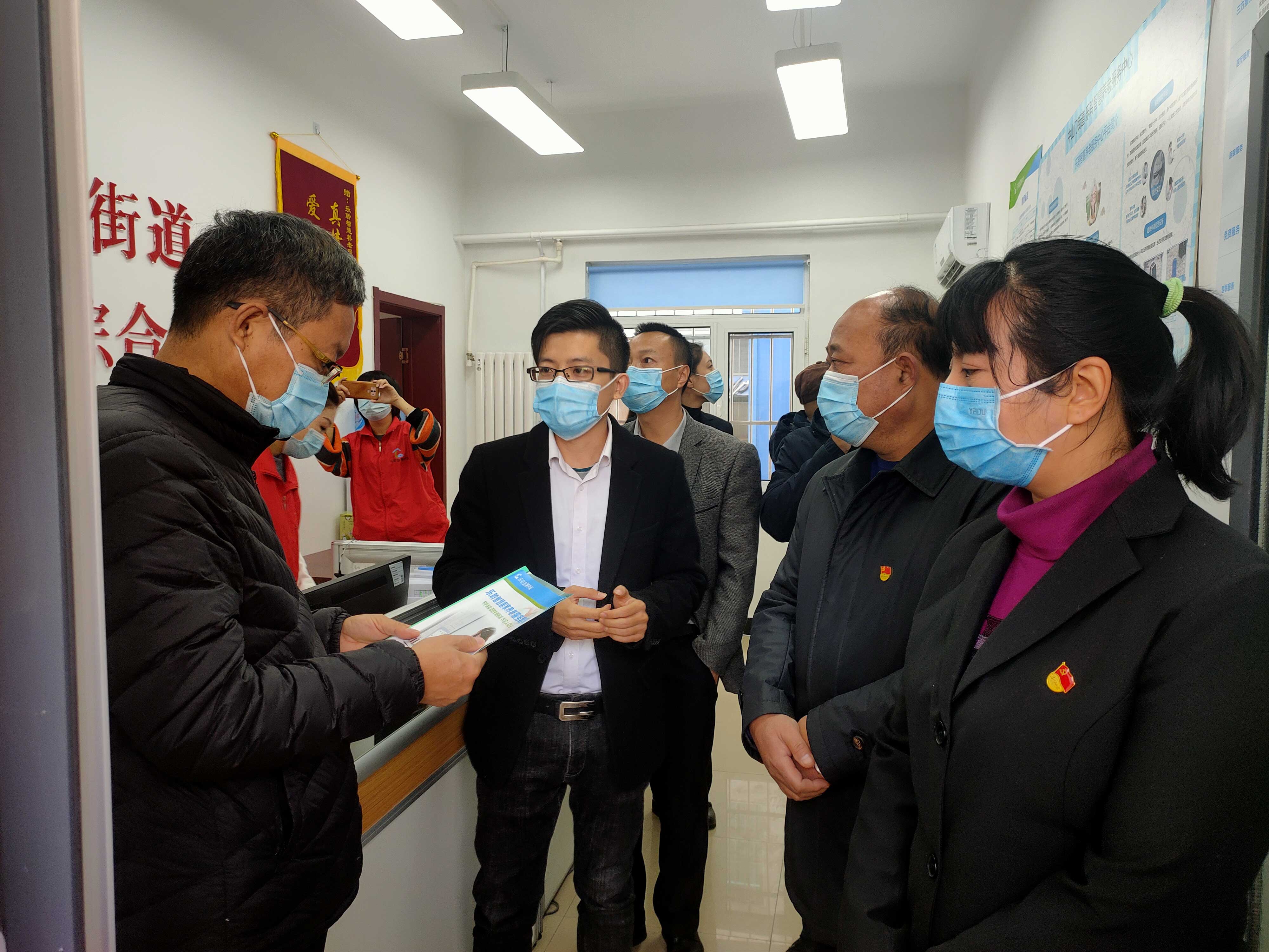 J9集团国际站【中国区】官方网站