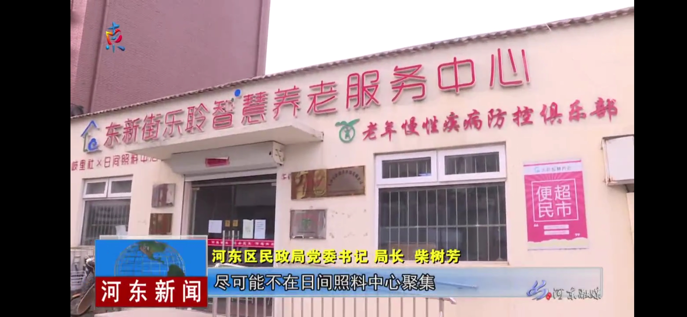 J9集团国际站【中国区】官方网站