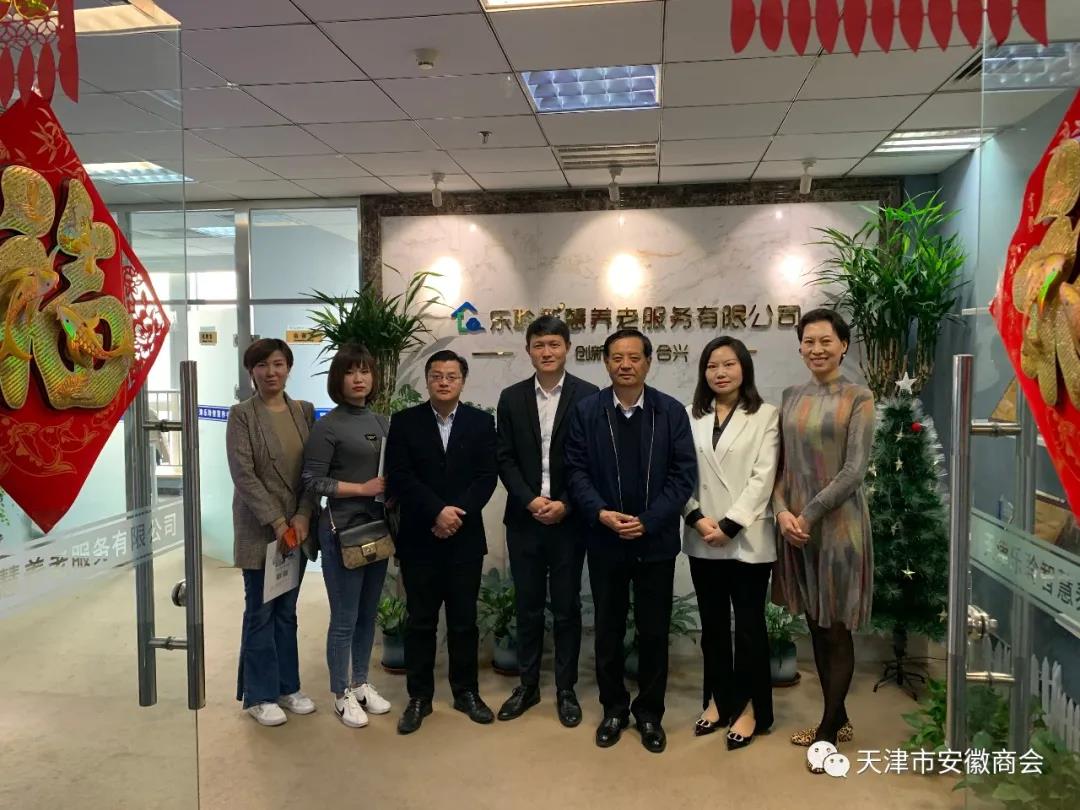 J9集团国际站【中国区】官方网站