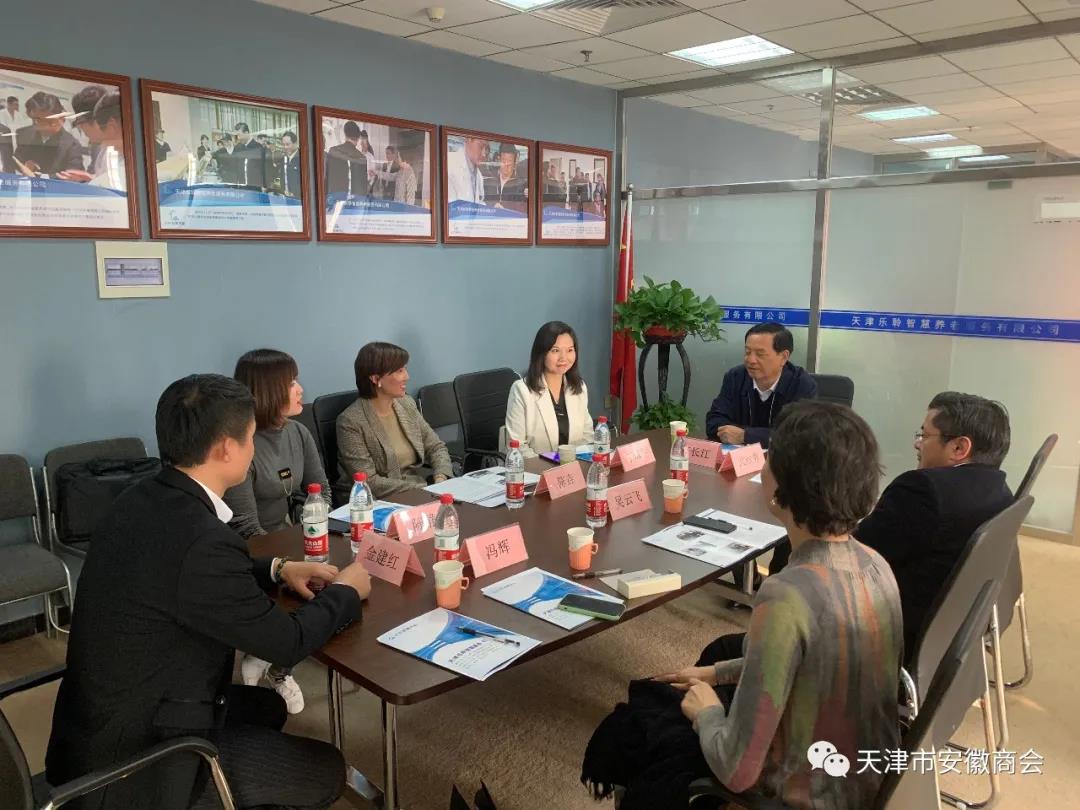 J9集团国际站【中国区】官方网站