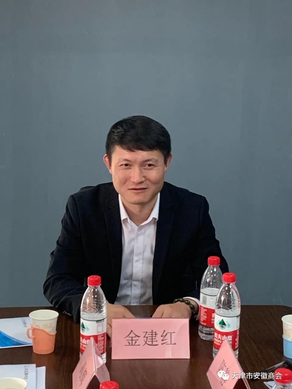 J9集团国际站【中国区】官方网站