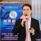 “博鳌功夫”老龄化社会还远吗？若何阻止人丁诞生率降落?