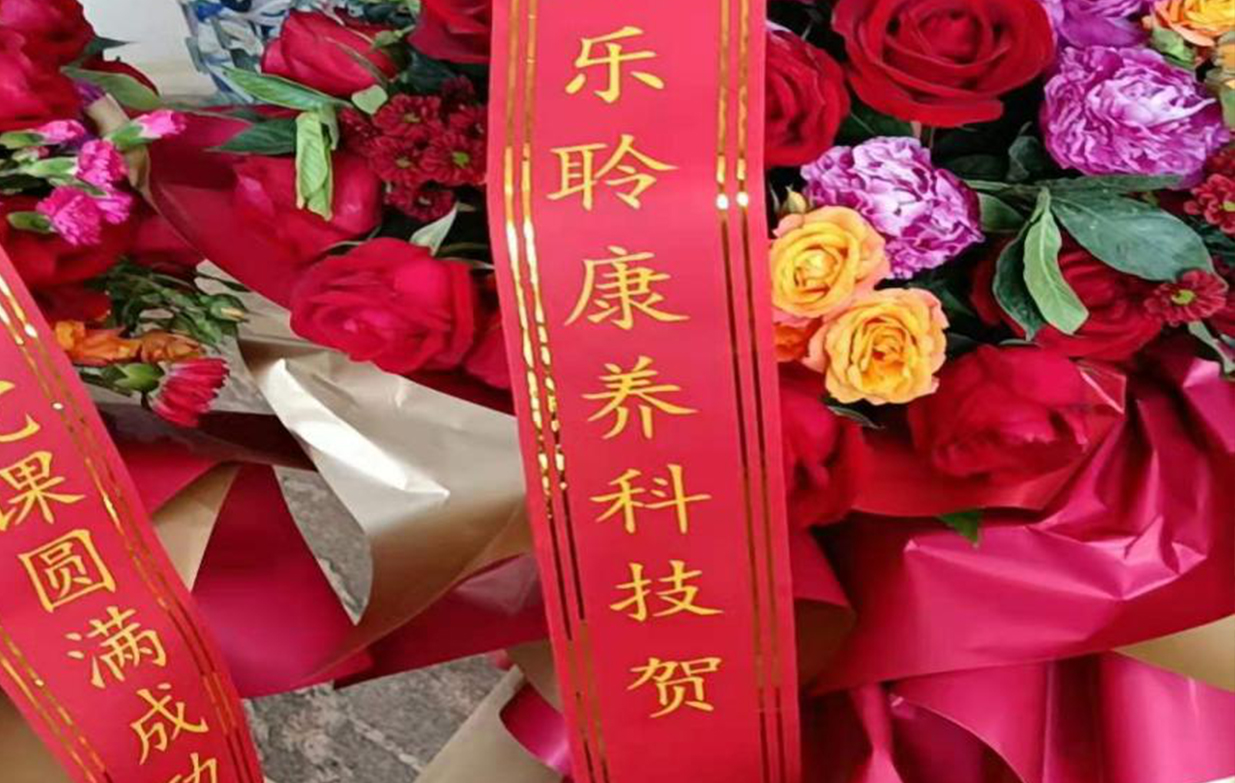 J9集团国际站【中国区】官方网站