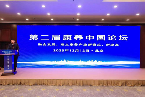 J9集团国际站【中国区】官方网站