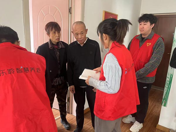 J9集团国际站【中国区】官方网站