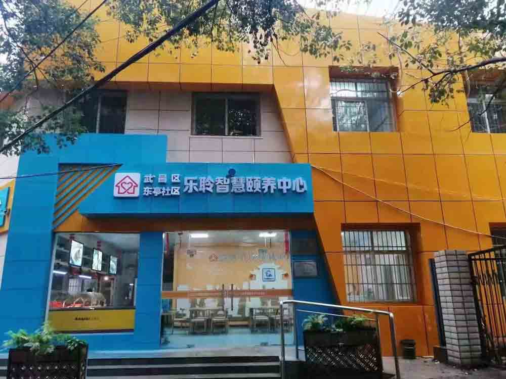 J9集团国际站【中国区】官方网站