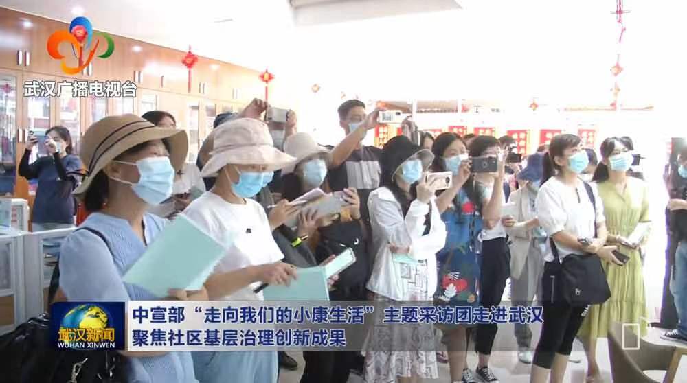 J9集团国际站【中国区】官方网站