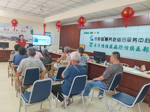 J9集团国际站【中国区】官方网站