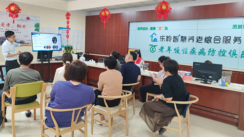 J9集团国际站【中国区】官方网站
