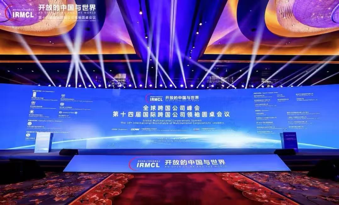 J9集团国际站【中国区】官方网站