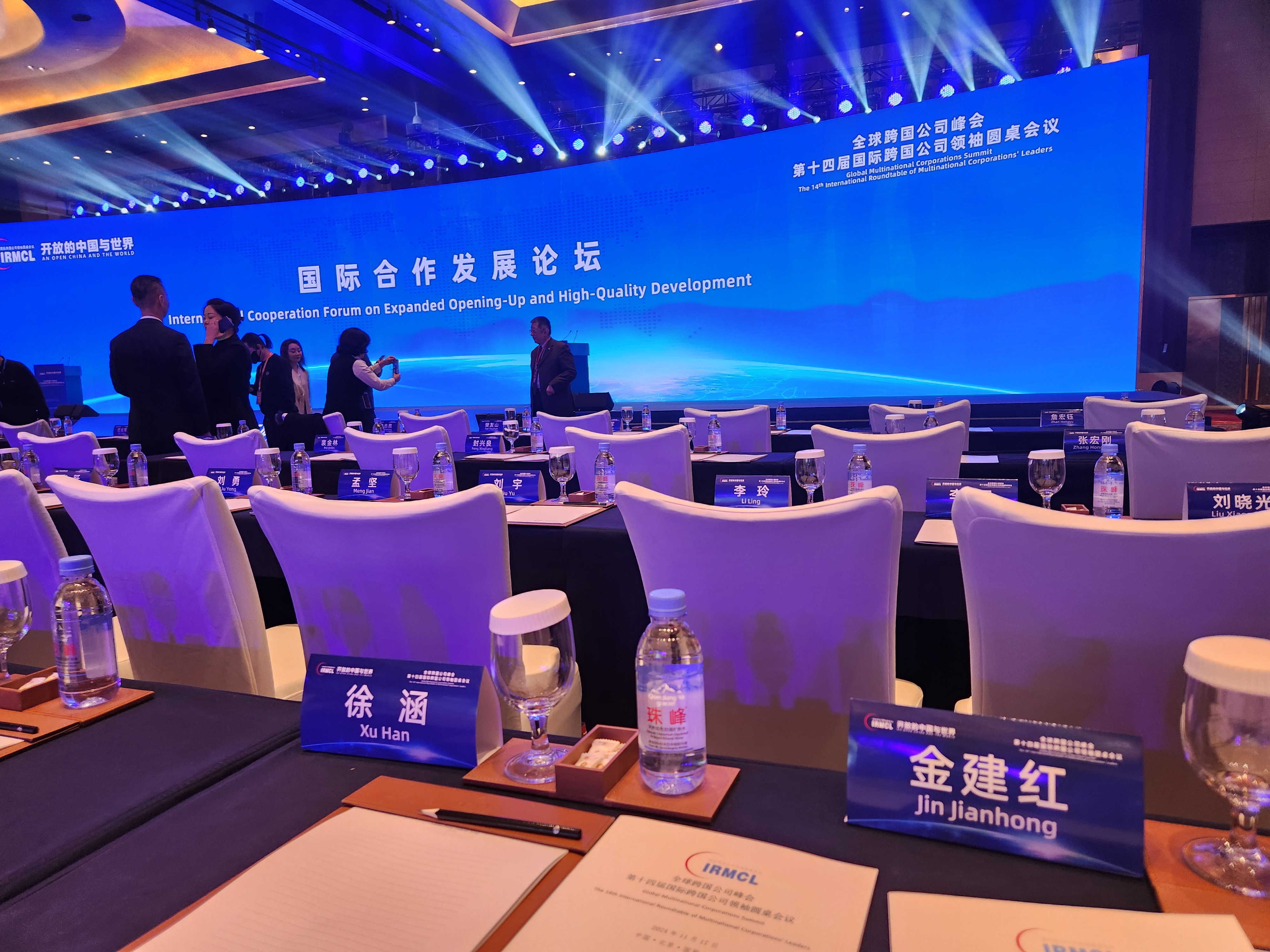 J9集团国际站【中国区】官方网站