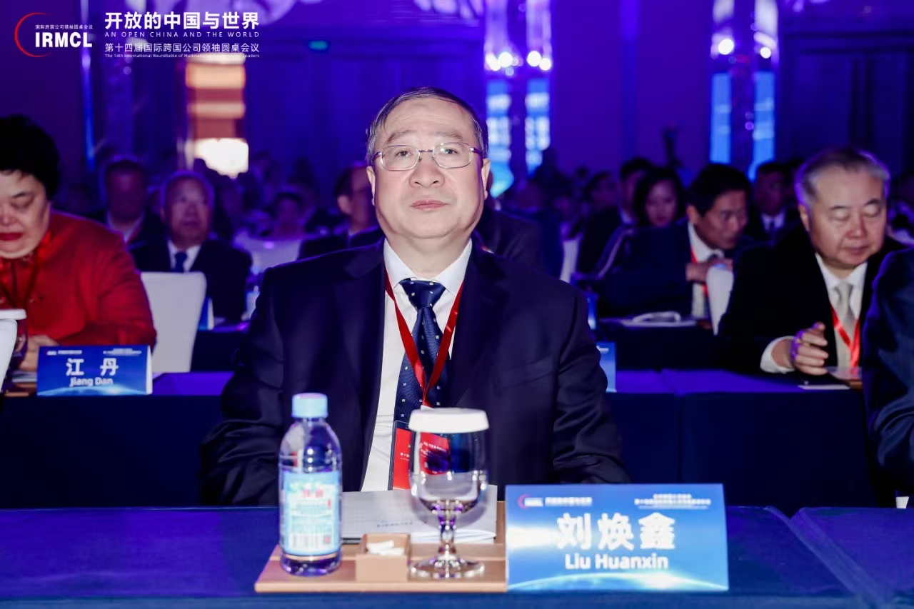J9集团国际站【中国区】官方网站
