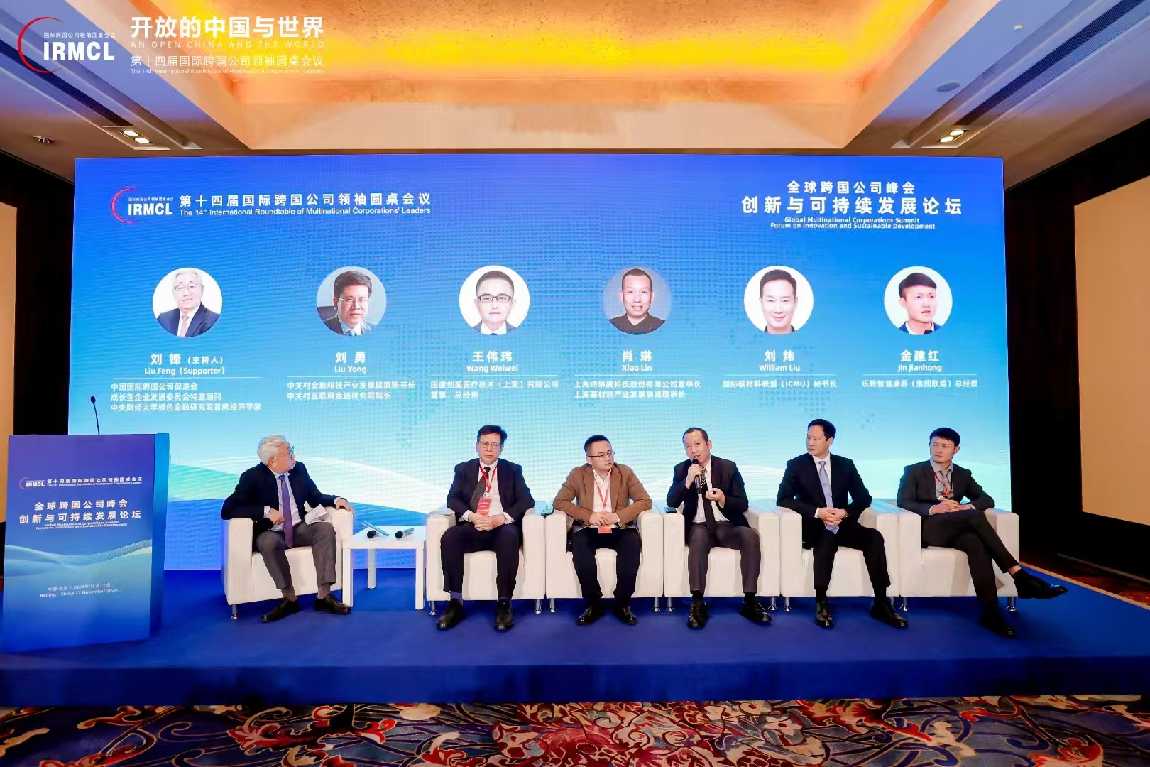 J9集团国际站【中国区】官方网站