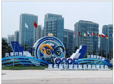 J9集团国际站【中国区】官方网站