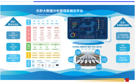 J9集团国际站【中国区】官方网站