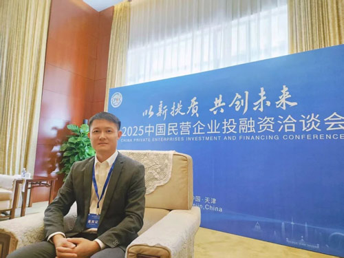 J9集团国际站【中国区】官方网站