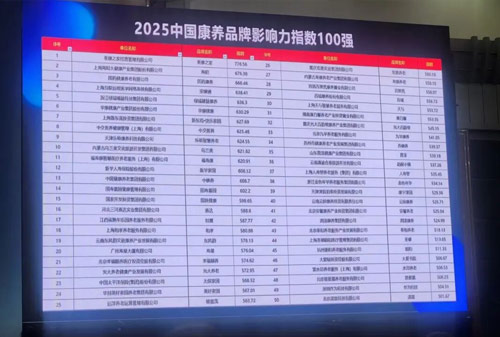 J9集团国际站【中国区】官方网站