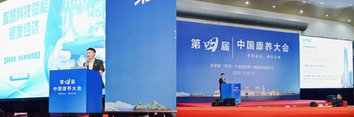 J9集团国际站【中国区】官方网站
