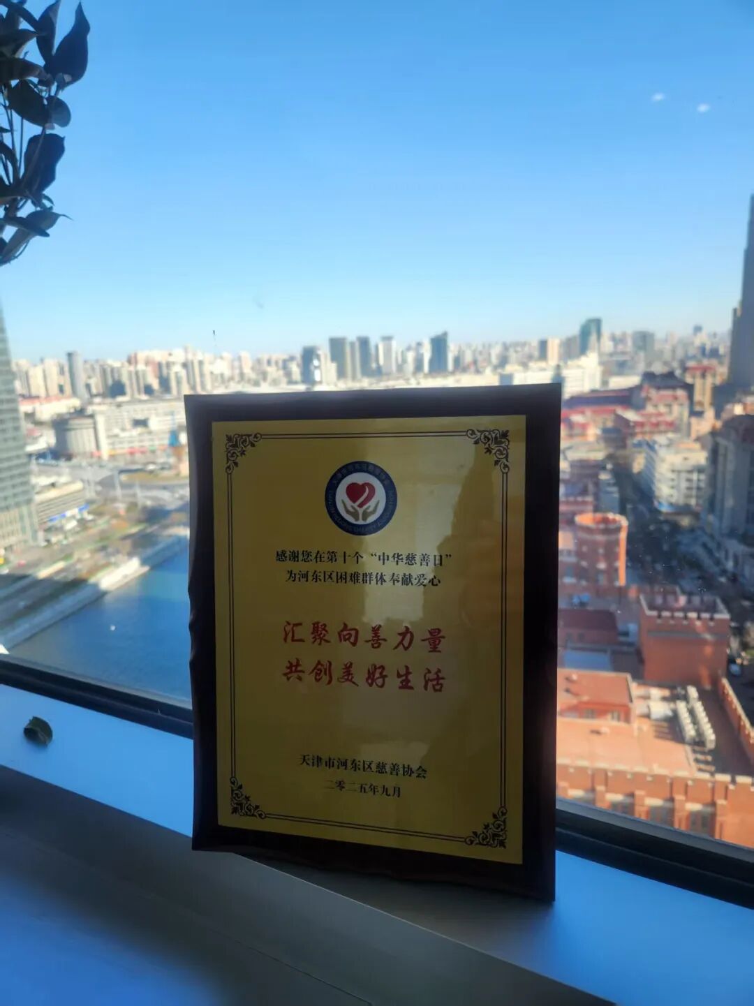 J9集团国际站【中国区】官方网站