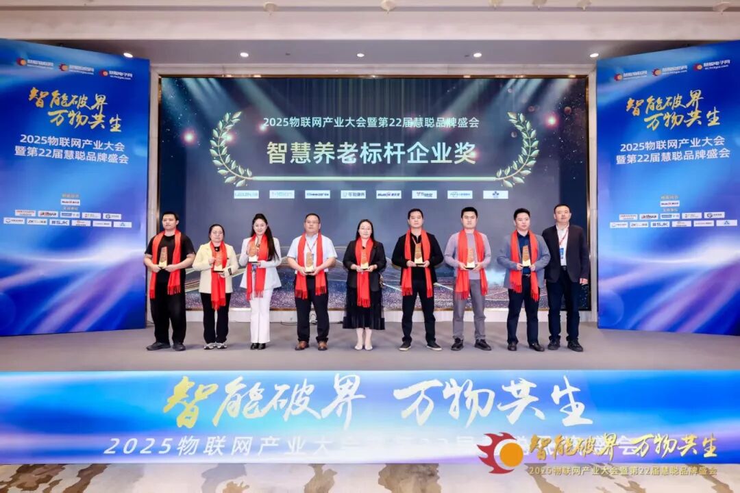 J9集团国际站【中国区】官方网站