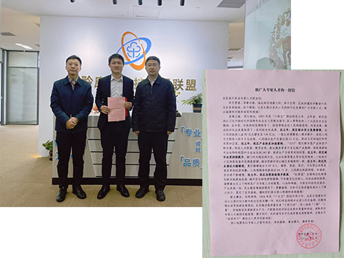 J9集团国际站【中国区】官方网站